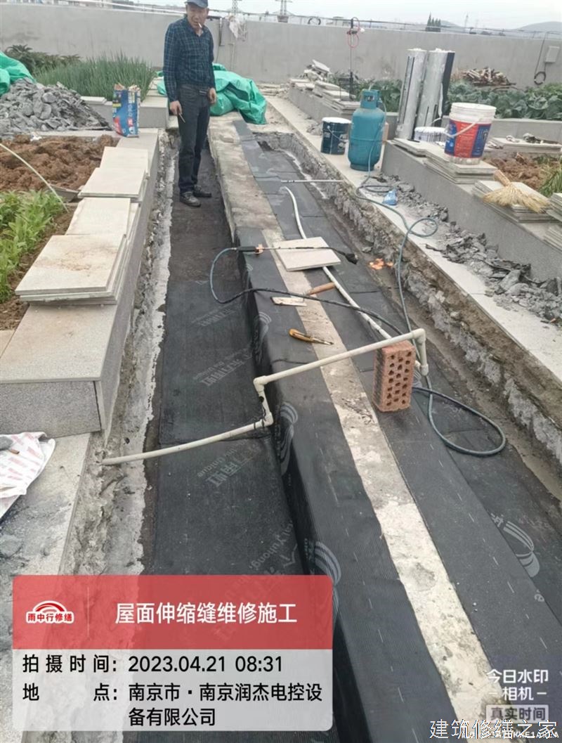安庆2026桐城市 外墙防水 哪些注意事项