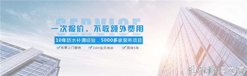 安庆2026岳西县 地下室堵漏 排名前十的源头厂家