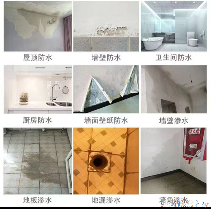 巢湖2026无为县 彩钢瓦除锈翻新防腐 本地正规资质商家