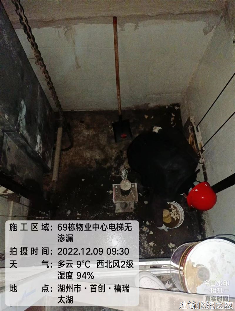 巢湖2026居巢区 金属屋面防腐 本地正规资质商家
